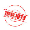大冶市又铺慧百货店G1800