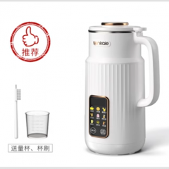 ankale破壁机家用全自动多功能一体豆浆机料理小型2-4人（850ml）