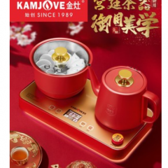 KAMJOVE/金灶M8全自动底部上水电热水壶保温烧水壶智能APP电茶壶