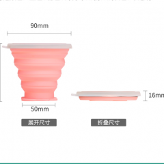 可折叠水杯便携式杯子漱口杯伸缩杯硅胶旅行折叠杯旅游压缩杯户外（绿）