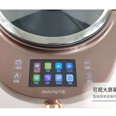 九阳J7S全自动炒菜机家用智能炒菜机器人锅炒做饭烹饪机懒人新品