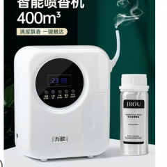 酒店大堂扩香机加香机商用KTV网吧自动喷香机香熏机专用香薰精油