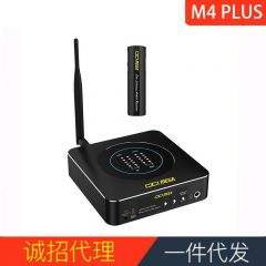 IXI MEGA M4 Plus外置声卡