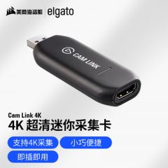 美商海盗船elgato Cam Link 4K单反摄像机直播录制USB视频采集卡