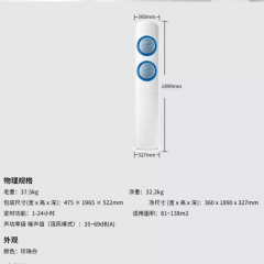 三星空气净化器KJ1100G-K9080W家用韩国进口pm2.5甲醛室内大空间