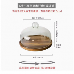 蛋糕托盘玻璃罩甜品台展示架糕点摆盘茶歇摆台下午茶点心架展示盘