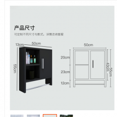 卫生间收纳柜浴室边柜马桶侧柜储物实木壁挂墙式置物架厕所收纳柜