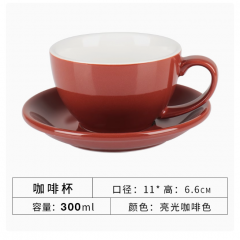 瓷掌柜300ml高咖啡精致档咖啡杯咖啡套装杯咖啡陶瓷杯咖啡杯(咖啡色)