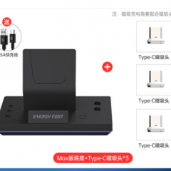 适配华为nova8磁吸无线充电器50w快充66w手机立式底座支架40w座充