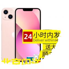 适用新款Apple/苹果 iPhone 13国行全新智能5G手机13proMax未激活