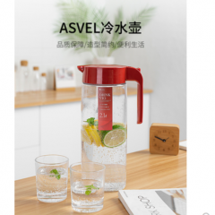 日本asvel 冷水壶耐高温塑料密封大容量家用柠檬冰箱冷凉白开水(红)