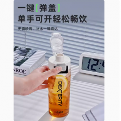 希乐水杯女大容量男高颜值夏天运动便携耐高温tritan防摔塑料杯子