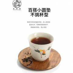 LO.GULEYA梅花重竹杯垫茶道茶杯托防滑垫功夫茶具配件家用隔热垫