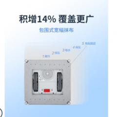 科沃斯无线窗宝WA50擦窗机器人全自动家用智能电动神器擦玻璃擦窗