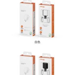 海陆通 苹果20W快充PD充电器适用iPhone12 11手机Pro XSMax闪充头