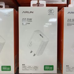 海陆通HP 升级22.5W原装适用华为oppo vivo闪充头3.0闪充qc手机