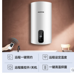 奥克斯立式竖式电热水器储水式3Kw速热小型家用节能变频40L60升