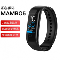 乐心MAMBO5 智能手环 彩屏触控