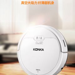 &quot;KONKA康佳 KC-V5 吸尘器家用智能扫地机器人 轻薄扫地机拖地机 &quot;