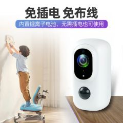 不插电无线室外摄像头4G高清夜视连手机远程家用无需网络监控器(16GB)