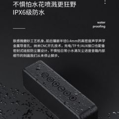 BOGASING M6无线蓝牙音箱3d环绕大音量手机电脑插卡便携式户外车载高音质德国小音响收款小型