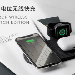 Native Union多设备applewatch适用于苹果手机iphone手表无线快充