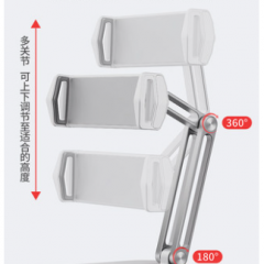 平板ipad支架桌面懒人手机支撑架