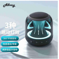 Allway（家电） PBT003高档PBT0P03电脑蓝牙迷你 小l音响便携式户