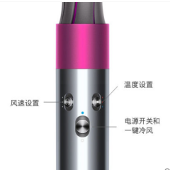 dyson/戴森戴森(Dyson) 美发造型器 Airwrap Complete空气卷发棒