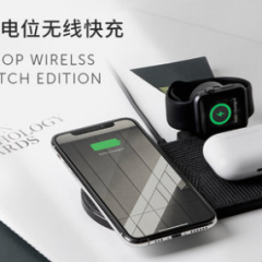 多设备applewatch适用于苹果手机iphone手表无线快充