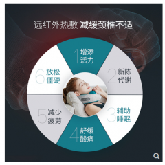 正品美国西屋颈椎按摩仪u209护颈仪家用westinghouse颈部按摩器